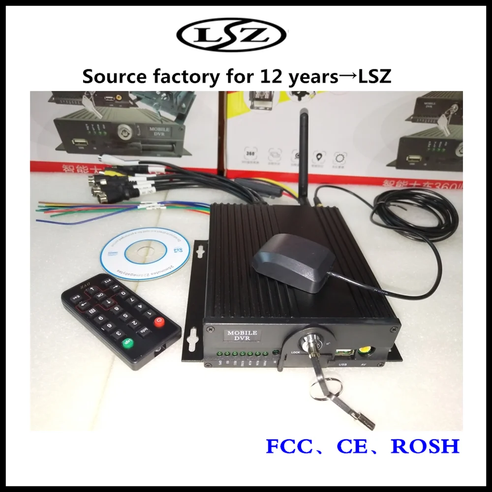 

LSZ factory direct 4CH dual SD card monitoring host 1080P 2 million pixels support GPS WiFi remote location