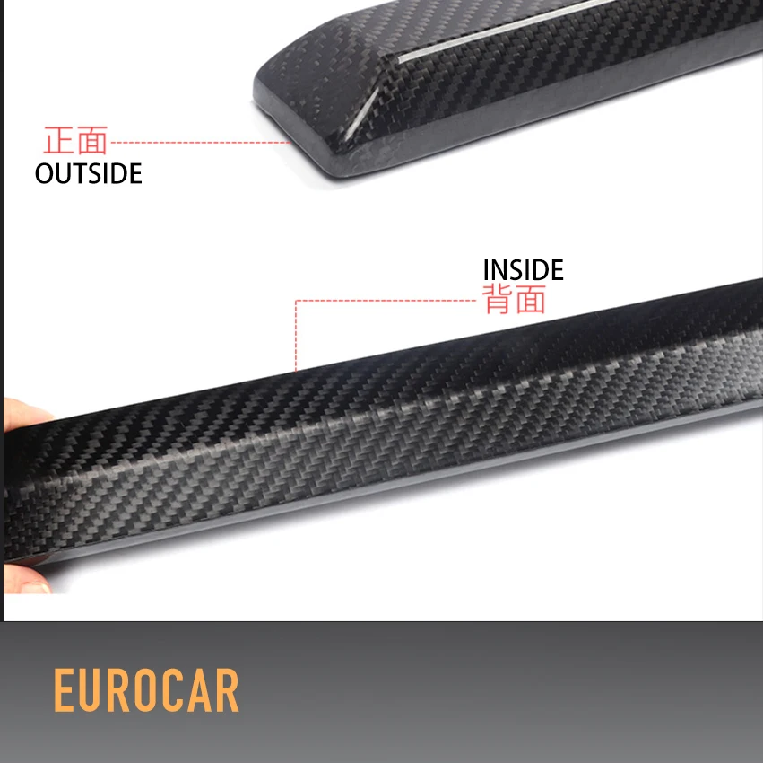 Dry Carbon Fibre Big Side Moldings Trims for G-class W463 G500 g55 G63 G65