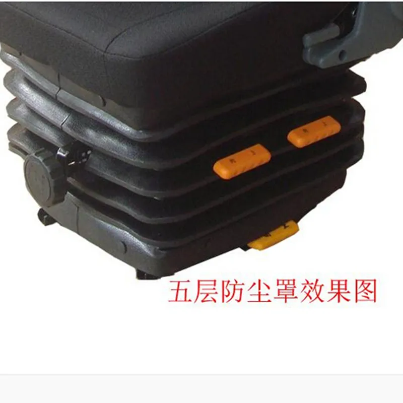 Seat bellow rubber Cover for truck seat