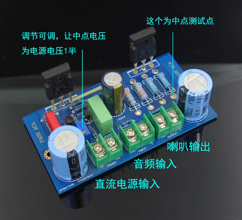 PASS 8W IRF240 Single-ended Class A FET Field tube effect amplifier board Voice is better than LM1875 1969