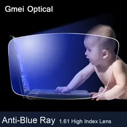 Anti-Blue Ray Lens 1.61 High Index Myopia Presbyopia Prescription Optical Lenses For Eyes Protection Reading Eyewear