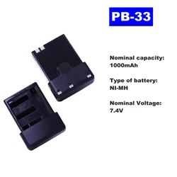 7.4V 1000mAh LI-ION Radio Battery PB-33 For Kenwood Walkie Talkie TK-208/308 TH-22AT/42AT/79A Two Way Radio