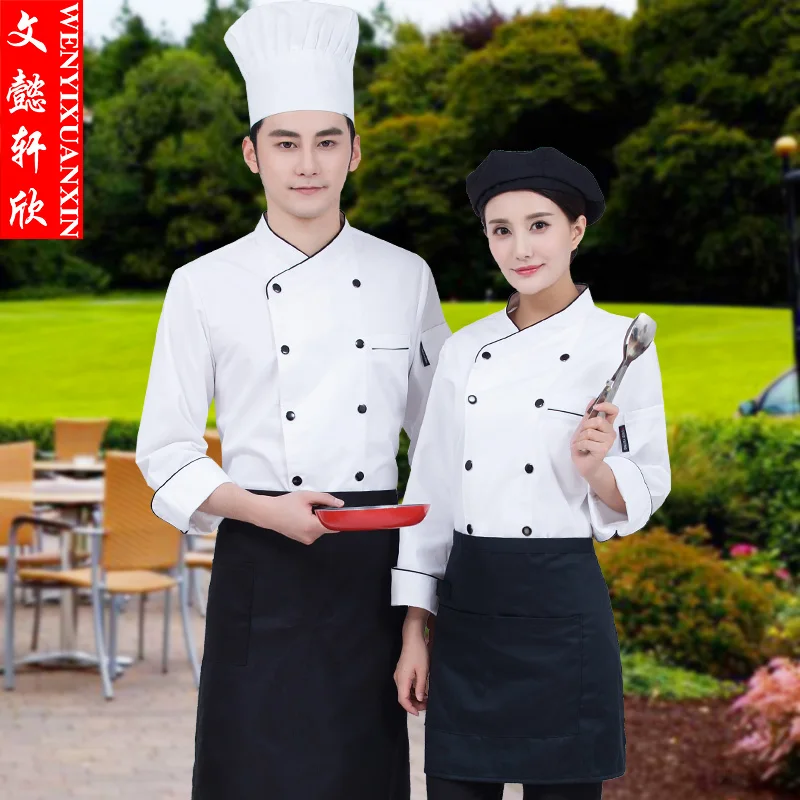 

New! Autumn & Winter Restaurant Coffee Bar Kitchen Gentman Chef Jacket Long-sleeve Chef Work Suit Concise Work Uniform B-6406