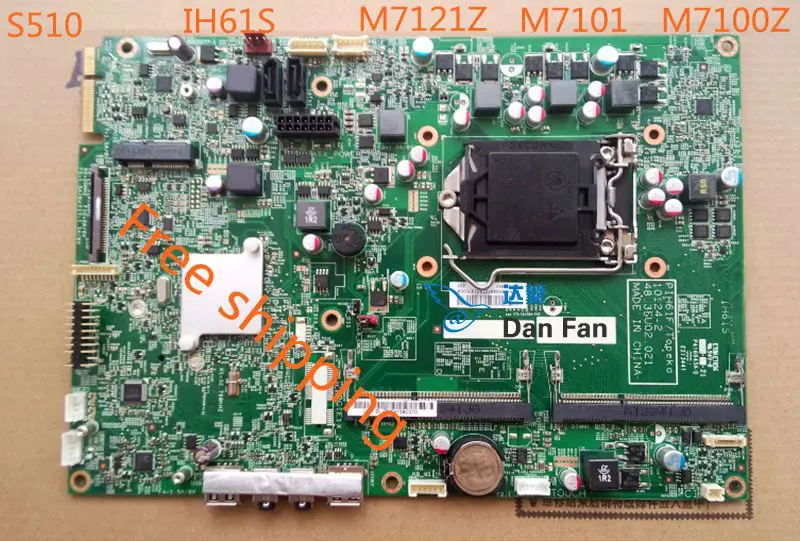 

For Lenovo M7100Z S510 M7121Z AIO Motherboard IH61S PIH61F/Topeka 10124-3 48.3EU02.031 03T6593 Mainboard 100%tested fully work