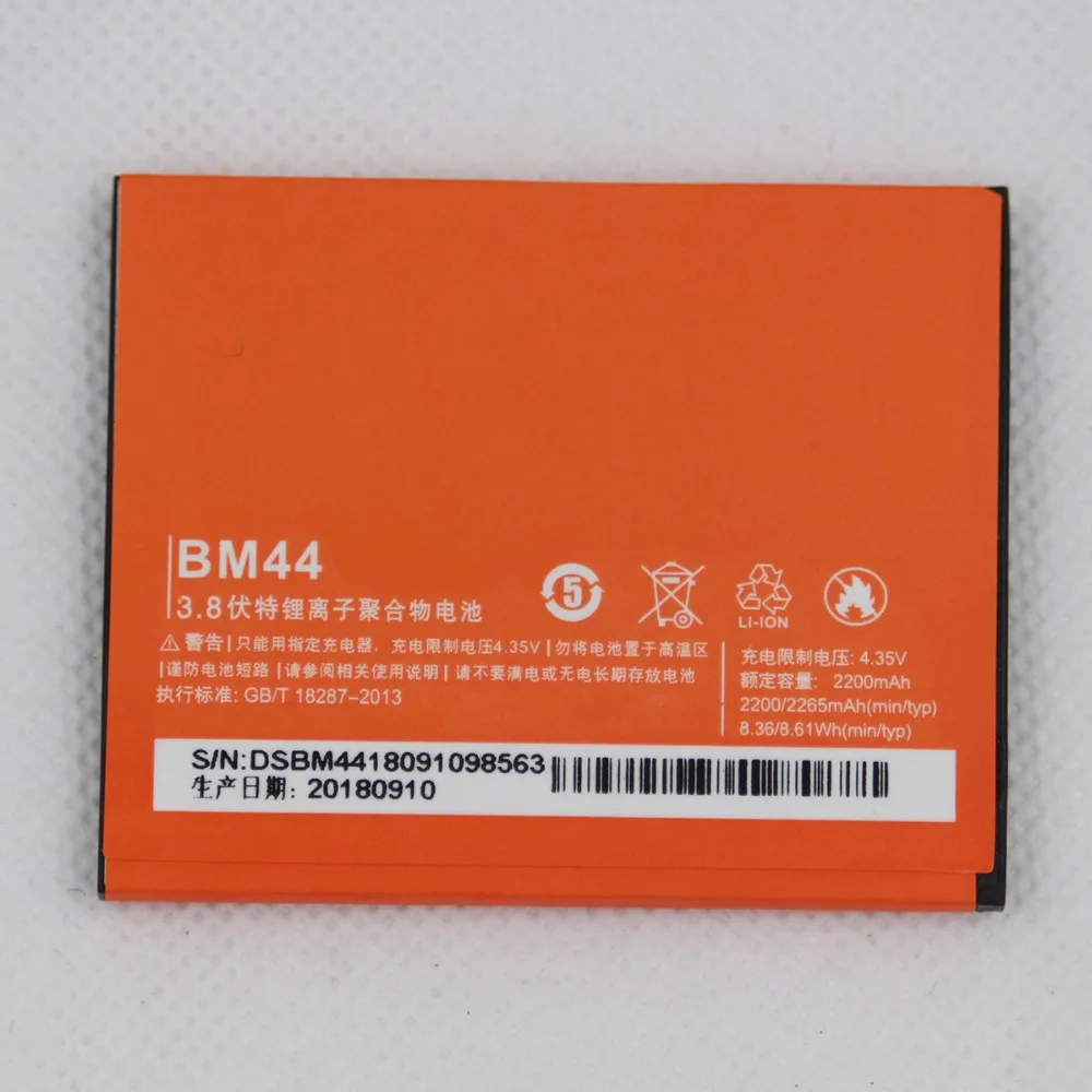 20pcs/lot Phone Replacement Batteries Genuine Lipo Lithium Battery BM44 For RedMi2/1s 2A Miui Millet High-capacity 2200mA