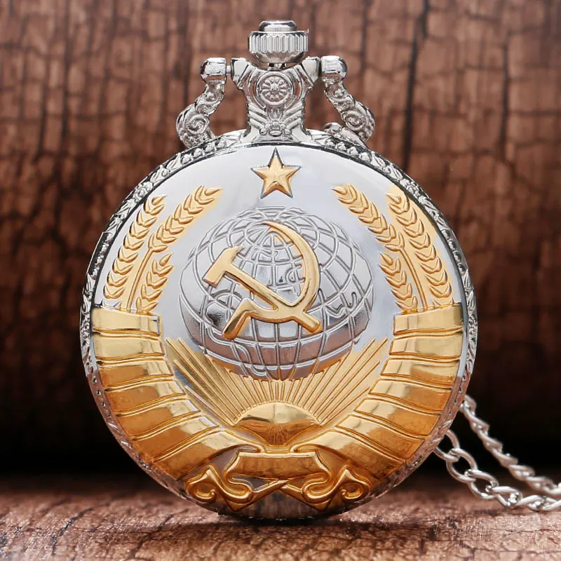 Fashion Silver & Golden Soviet Sickle Hammer Style Quartz Pocket Watch Men Women Pendant Gift Drop Shipping