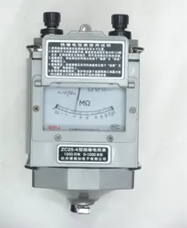 Misuratore di resistenza Tester megaohm di isolamento di alta qualità megaohmmetro ZC25-4 puntatore