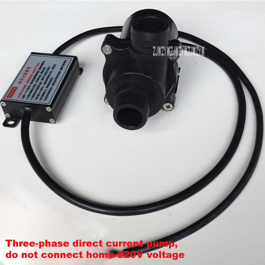 

12V three-phase brushless Solar Circulating DC PumP, Pumping Fountain Pump 2.6A 2.5 M 31.2W 1998L / H NC50C-1225