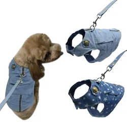 Denim Dog Vest Harness Leash Set Stars for Small Medium Dogs Jeans Clothes Coat Apparel Wear Teddy Terrier Puppy Pet Supplies