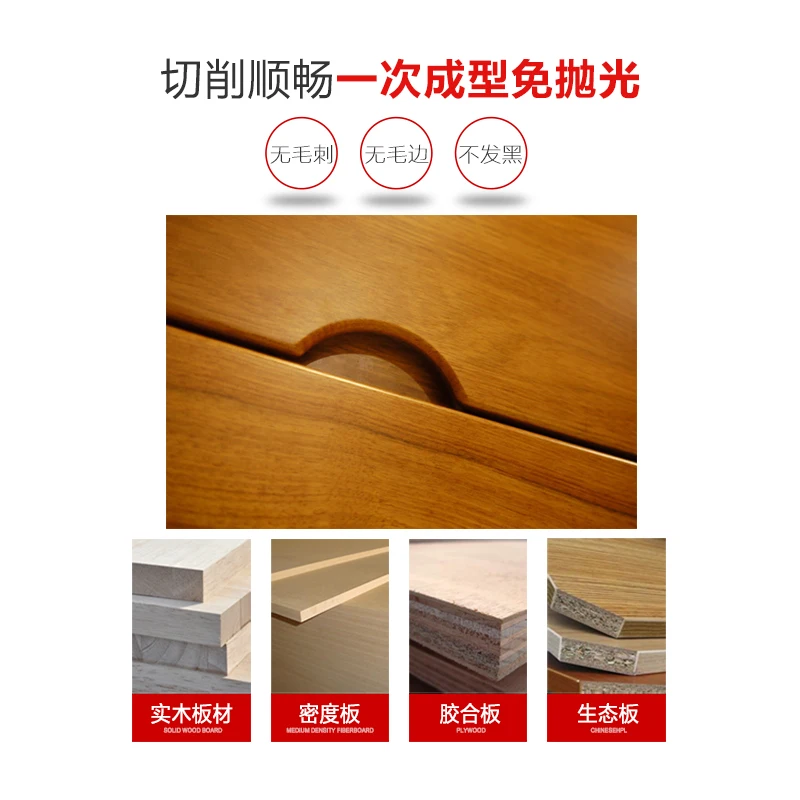 1/2x 5/8 polegadas 4.5Rádio Dedo Prego Tipo Arc Router Bits semi-redondos HUHAO para corte de madeira Tideway 3074