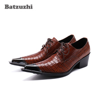 Batzuzhi 6.5cm Heels Men Leather Shoes Pointed Metal Toe Brown Genuine Leather Men Dress Shoes Oxfords  Zapatos Hombre, Size 46