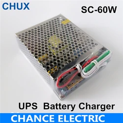 60W 12V 5A Universal AC UPS Charge Function Monitor Switching Power Supply 13.8v Battery Charger (SC-60-12)