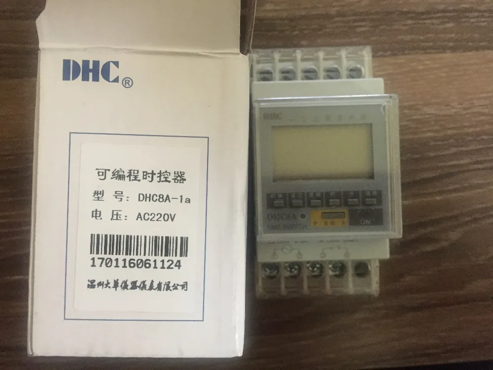 

DHC time controller DHC8A-1a timer normally open contact output 25A vertical rail