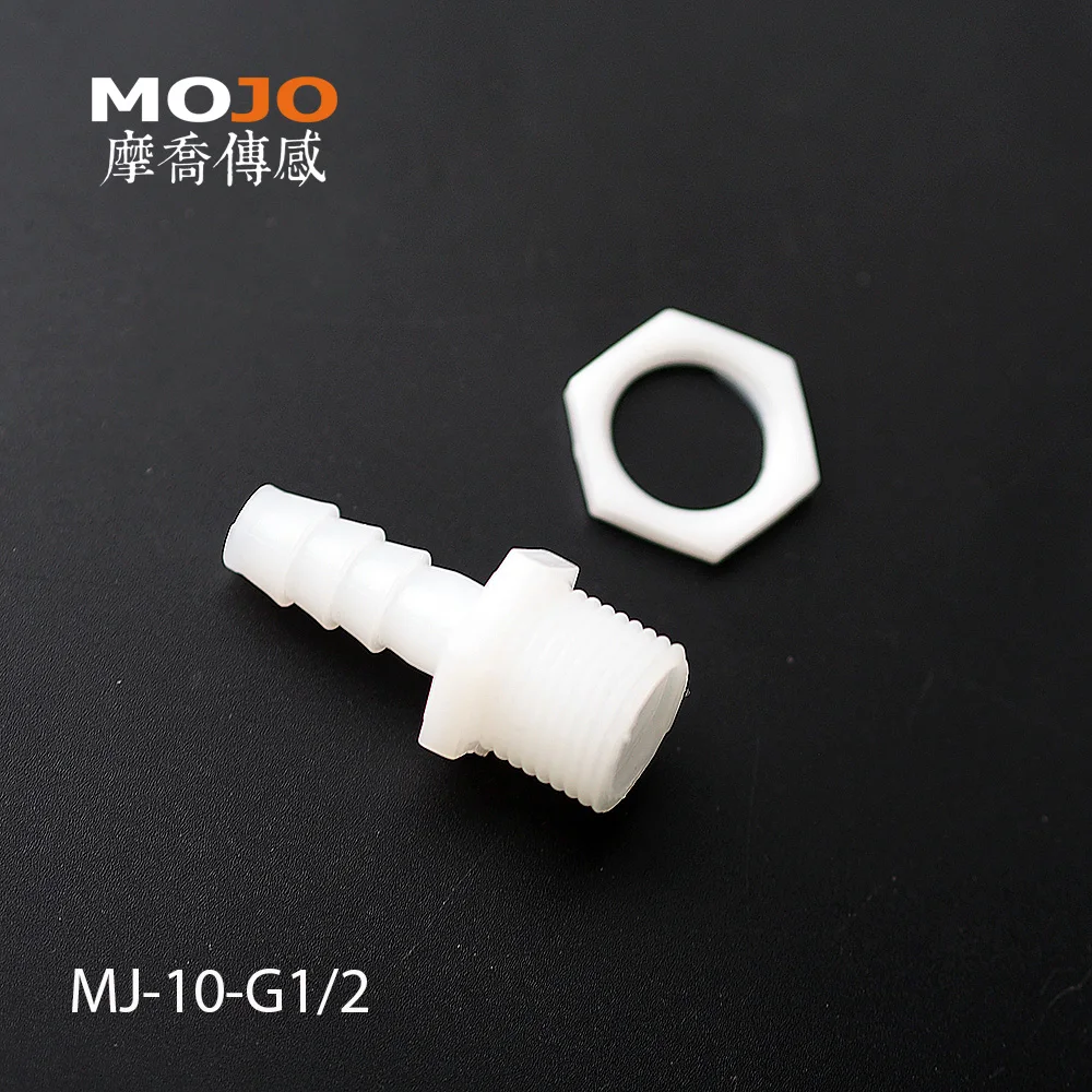 2020 Free shipping!(100pcs/Lots) MJ-10-G1/2 straight-through joint 10mm to G1/2