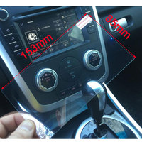 153x85MM Universal Tempered Glass Screen Protecor for Podofo 2 din Car Multimedia Player 7010B Audio Stereo radio 7\