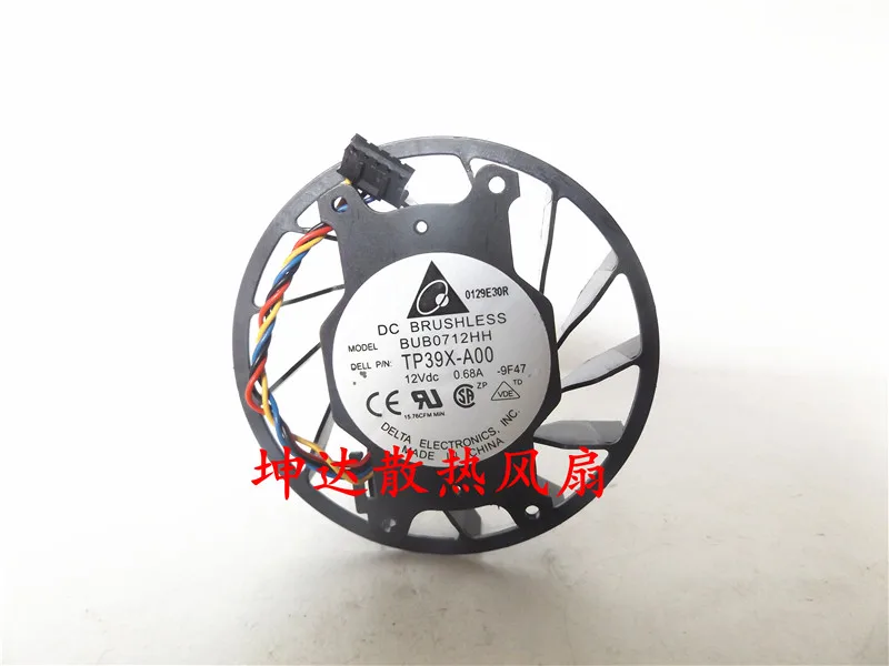 

AVC BUB0712HH-9F47 TP39X-A00 for USFF 780 Commercial Desktop CPU Fan 780