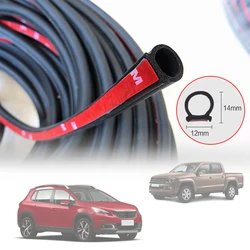 3/5/8/16/25 Meters Big D Type Car Rubber Seal Sound Insulation Door Weatherstrip Sticker Door Sealing Strips Auto Accessories