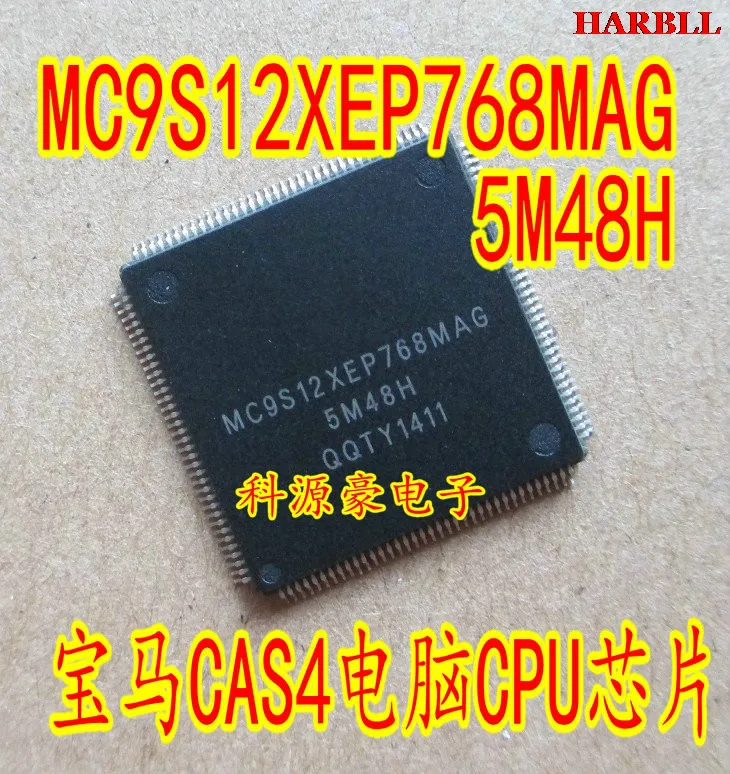 

MC9S12XEP768MAG 5M48H CAS4CPU New