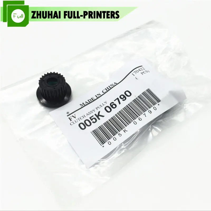 2PCS Free Shipping New Original One-Way Clutch Pully Gear 005K06790 for Xerox DC4110 DC1100 DC900 DC4595 DC4112 DC4127 DC4590