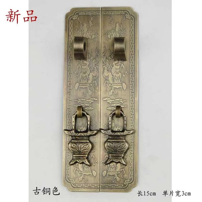 [Haotian vegetarian] new classical Chinese shoe bookcase bookcase cupboard handle Chinese antique vase section of small packages