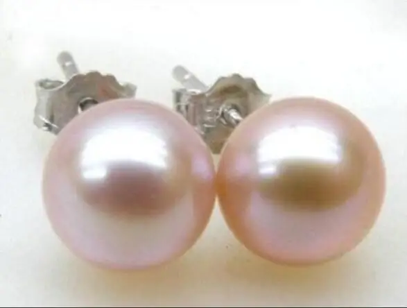 

9-10mm natural round south sea pink pearl earring stud