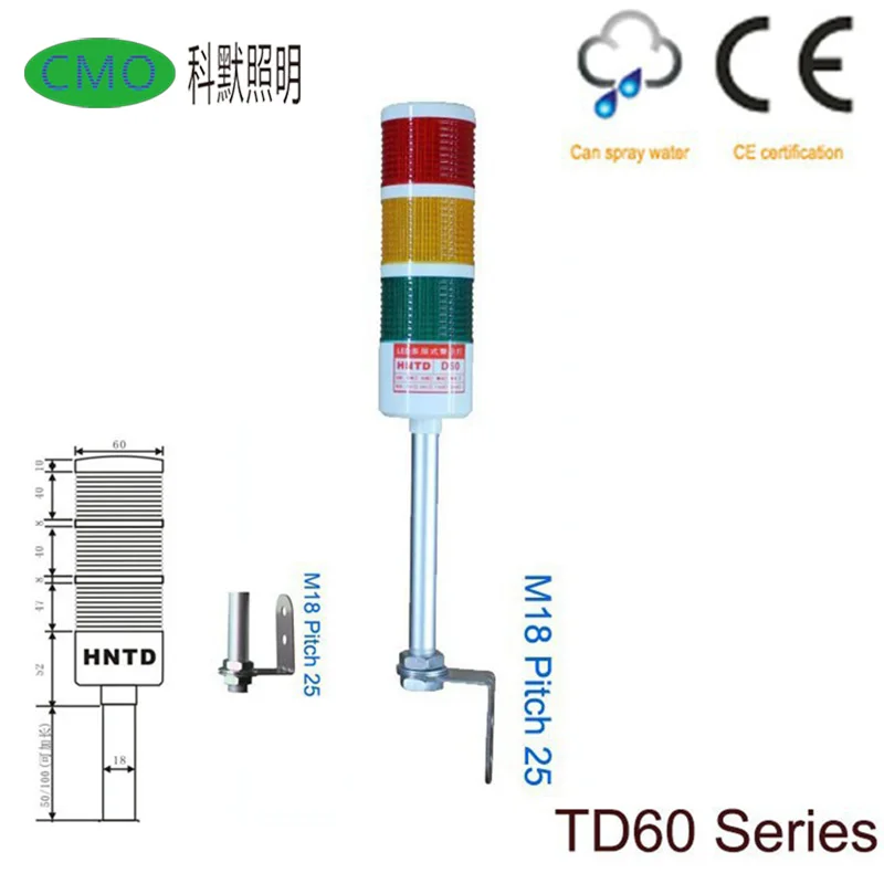 

Free Shipping HNTD-60 Led Bulb Machine Multi-color Warning Light Signal Tower Lamp 3 Layers Steady Light no sound with buzzer