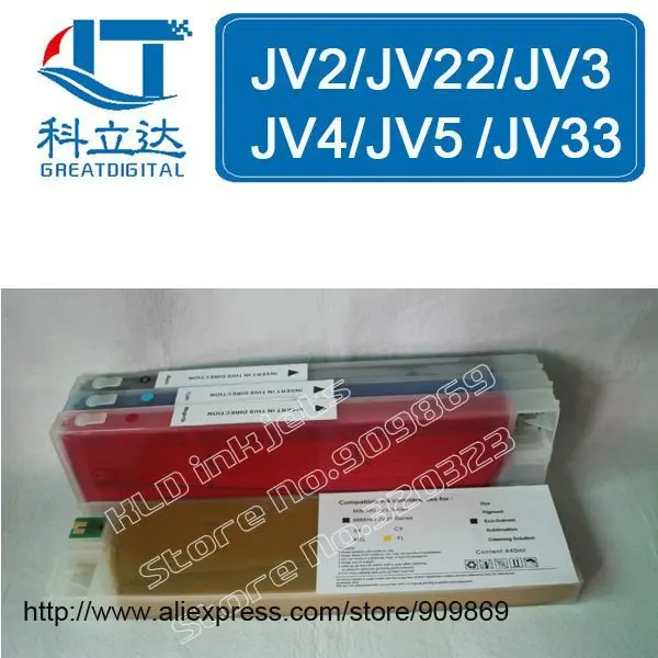 

[KLD Inkjets] JV33 ES3 4PCS Eco-Solvent ink cartridge is compatible with MIMAKI JV33-130/JV33-160/JV33-260/CJV30-60/CJV30-100...