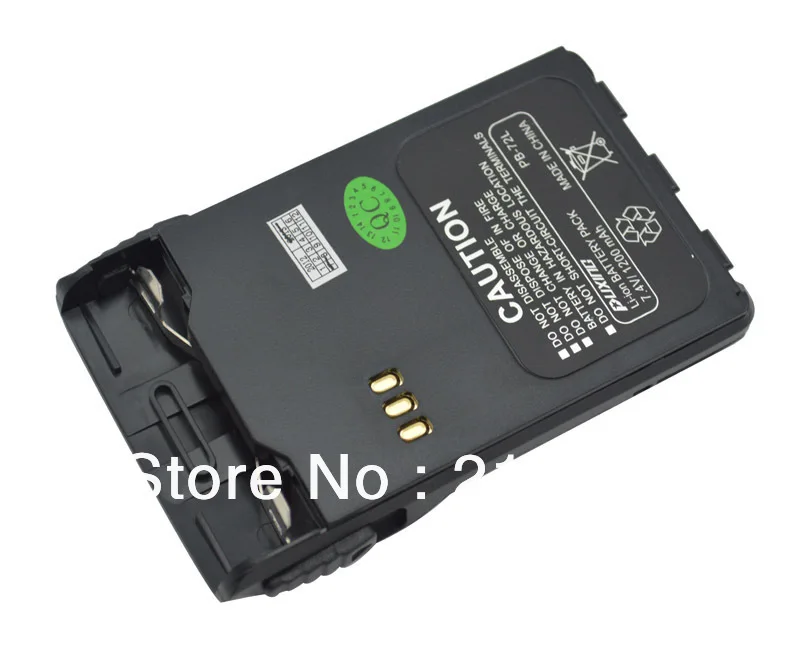 PB-72L 1200mAh DC 7.4V Li-ion Battery Pack for PUXING PX-888K,PX-UV973,PX-777,PX-328,PX-728,PX-888 with Belt Clip