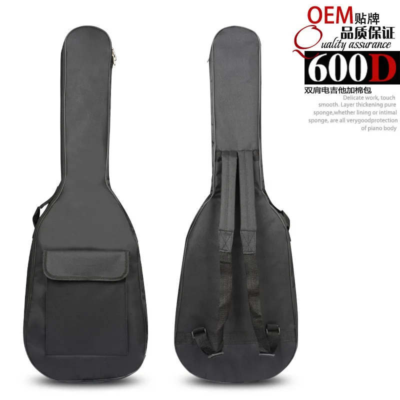 Black Electric Guitar Electric Bass Bag 600D Nylon Oxford 5mm Thick Double Straps Soft Case Free Shipping