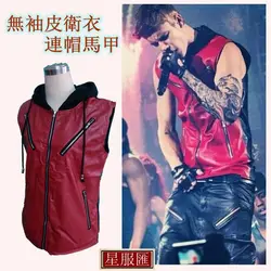 XS-6XL 2024 New Men's Clothing Clothes Star Justin Bieber Red Leather Vest Jacket Coat Plus Size Singer Costumes