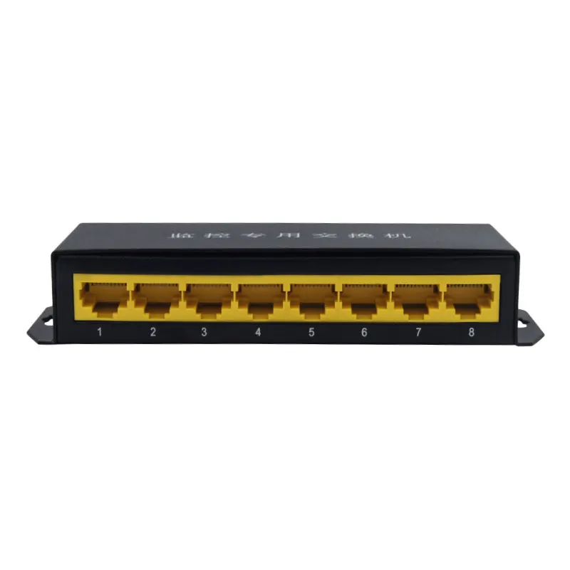 1 piece 100M 8 port network switch 100M8 port network monitoring dormitory set line splitter