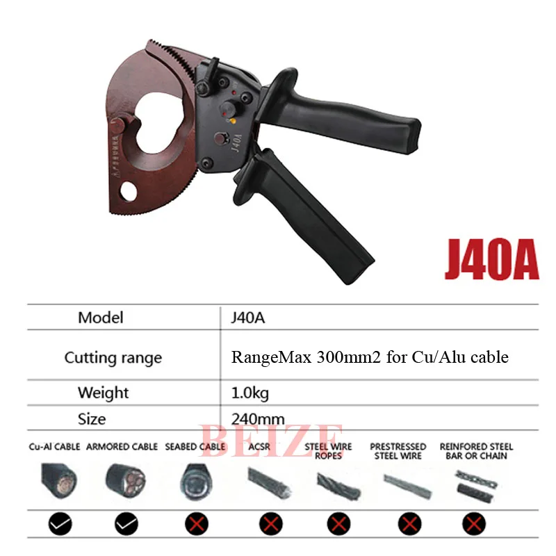 

J40A Ratchet cable cutter for cutting max 300mm2 Cu/Alu cable