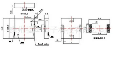 Patch Buzzer 9018 FST-9018 SMD Buzzer Piezoelectric Passive Patch Buzzer 3V 5V