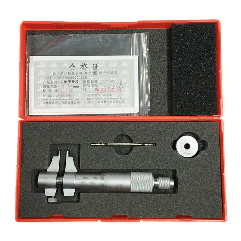 SHAN Inside Micrometer 5-30/25-50/50-75/75-100mm Screw Gauge Metric Micrometers Carbide Measuring Tools