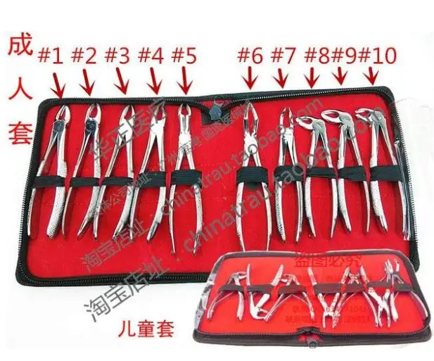 

medical tooth instrument material multifunction plier dental forcep set adult children mouth care animal tooth remove Extraction