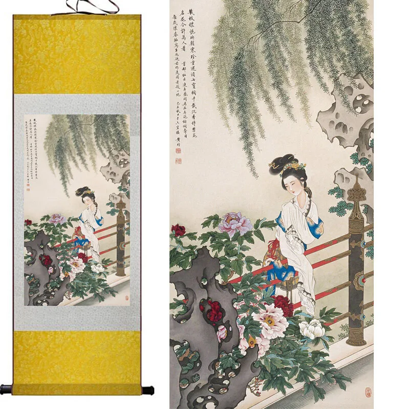 Top quality Pretty girl painting Chinese Art Painting Home Office Decoration beautifull woman painting