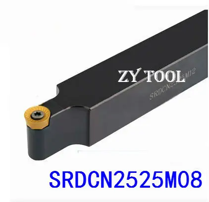 SRDCN2525M08 25*25mm Metal Lathe Cutting Tools Lathe Machine CNC Turning Tools External Turning Tool Holder S-Type SRDCN