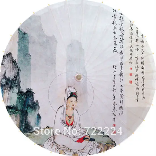 Dia 50cm Chinese Handmade Craft umbrella Arya Avalokiteshvara Painting Parasol Decoration Gift Dance Props Oiled Paper Umbrella