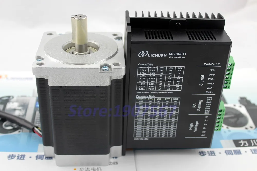 8.5N.m cnc motor control LC86HS4801 nema34 stepping motor drive kit 2 phase MC860H 1.8degree