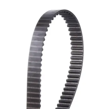 Automatický dopravní pás pro pekárnu chleba, obvod 519 mm, kuchyňský 10 nejlepší prodej Díly pro pekárny chleba Silvercrest - №10