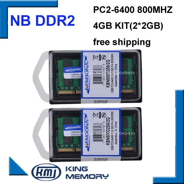 KEMBONA จัดส่งฟรีโปรโมชั่นแล็ปท็อป Ddr2 4Gb Kit (2*2Gb) 800Mhz Pc2-6400 Sodimm แล็ปท็อป So-Dimm โน้ตบุ๊ค