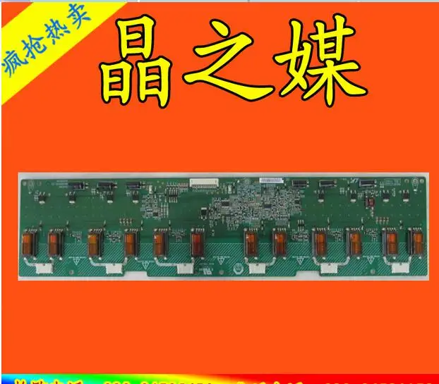 オリジナルの高電圧ボード,lt42720f v291-001, 4h v2918.001/d1,価格差