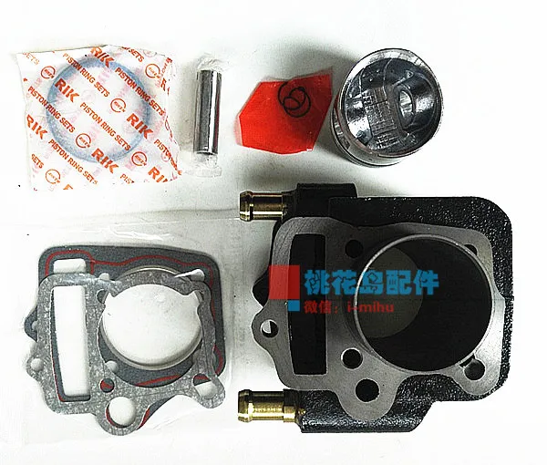 ZONGSHEN 110CC Water Cooling Cooled 52MM Motorcycle Engine Cylinder With Piston 13MM Pin Kits