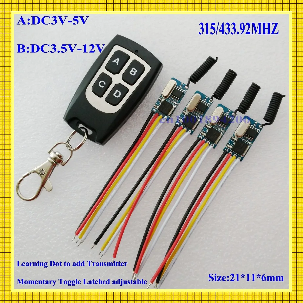 Wireless Remote Control Switch 433mhz  3.7v 4.5v 5v 6v 9v 12v Micro Receiver Switch+ Transmitter DC3.5V-12V Wide Voltage 1A  Mos