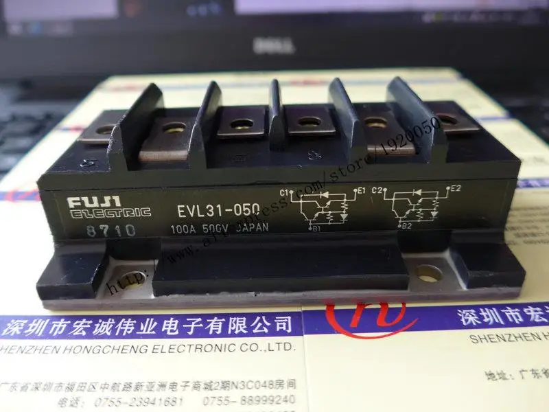 

EVL31-050 module Special supply Welcome to order !