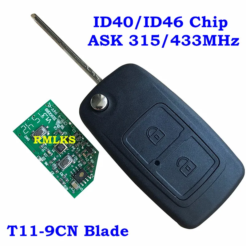 Floding 2 Buttons Remote Key 315MHz 433MHz ID40 ID46 Chip Uncut T11-9CN Blade Fit For Chery Tiggo Flip Remote Key Fob