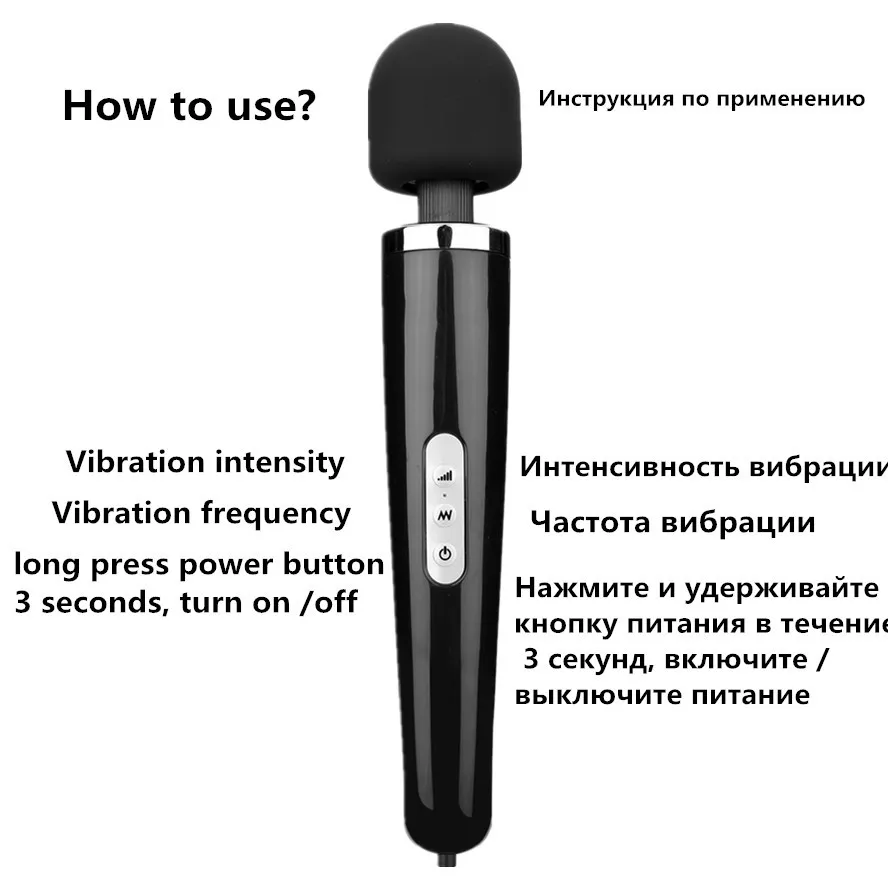 جهاز تدليك العصا السحرية للنساء ، سرعة 30 ، منتج جنسي ضخم ، هزاز قوي ، محفز البظر ، تدليك الجسم ، لعبة الجنس #4
