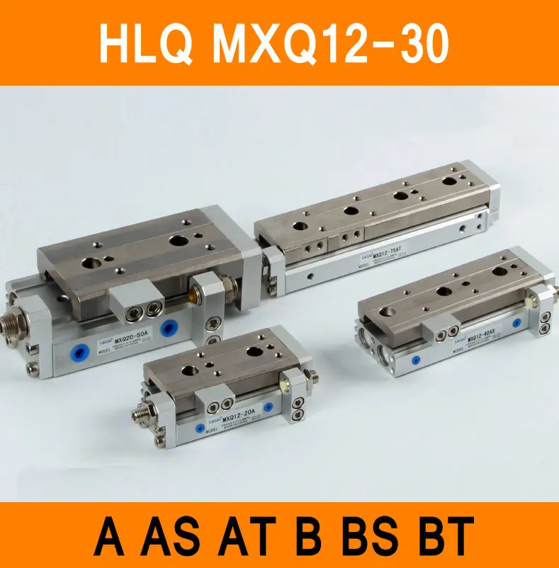 HLQ MXQ12-30 SMC Type MXQ series Pneumatic Cylinder MXQ12-30A 30AS 30AT 30B Air Slide Table Double Acting 12mm Bore 30mm Stroke