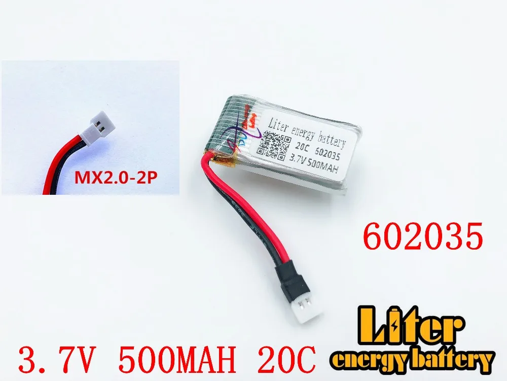 602035 3.7V 500mAh Lipo battery For Hubsan h107d MJXRC F47 Difeida DFD F180 FY310B m62R 3.7 V 500 mah Lipo Battery + USB charger