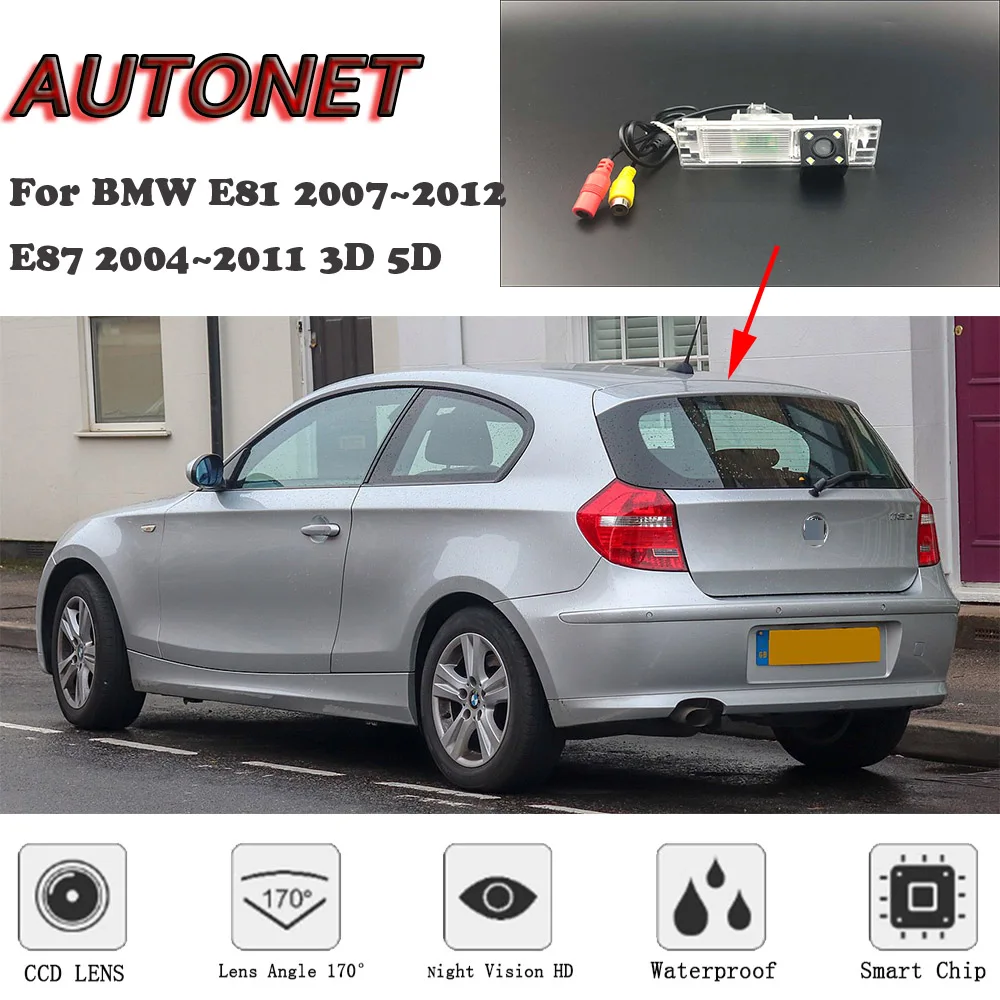 

AUTONET HD Night Vision Backup Rear View camera For BMW E81 2007~2012 E87 2004~2011 3D 5D hatchback/license plate camera